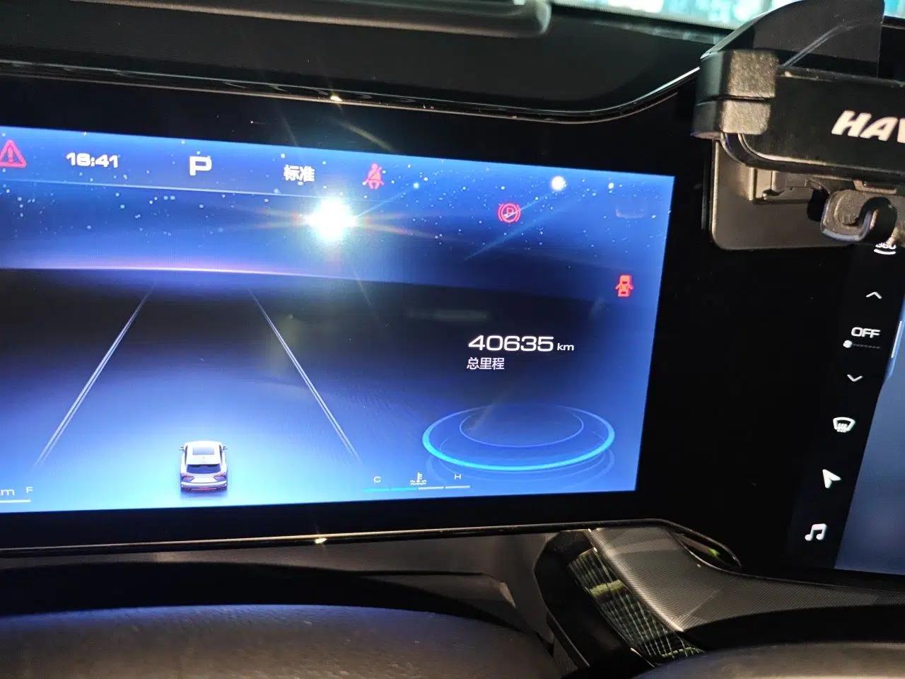 Haval XY 2022 1.5T ZhiZun Edition — миниатюра 13