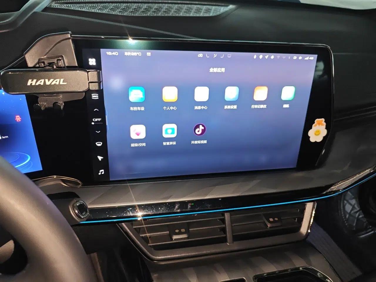 Haval XY 2022 1.5T ZhiZun Edition — миниатюра 14