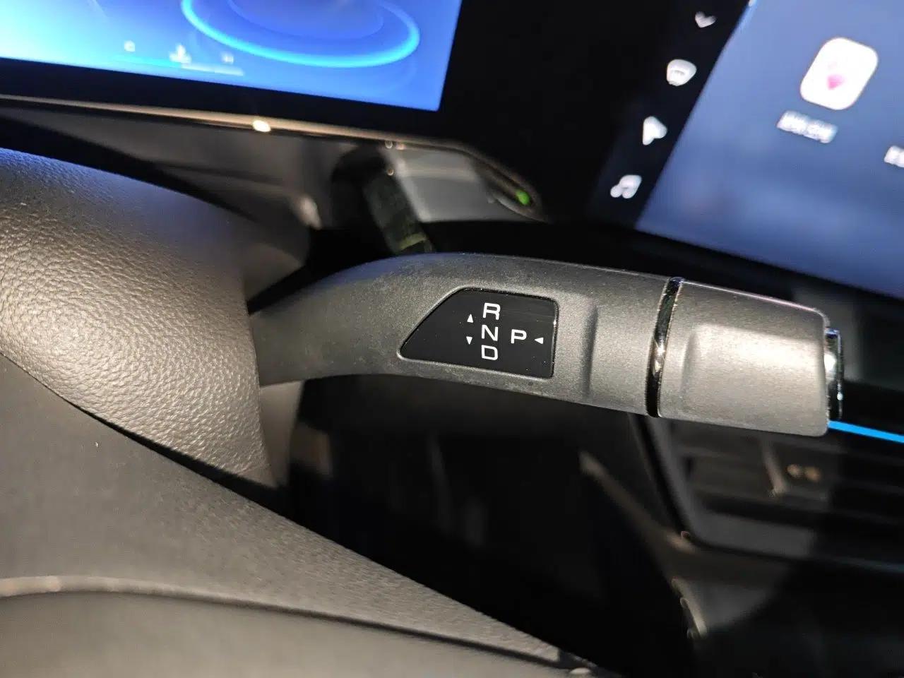 Haval XY 2022 1.5T ZhiZun Edition — миниатюра 15