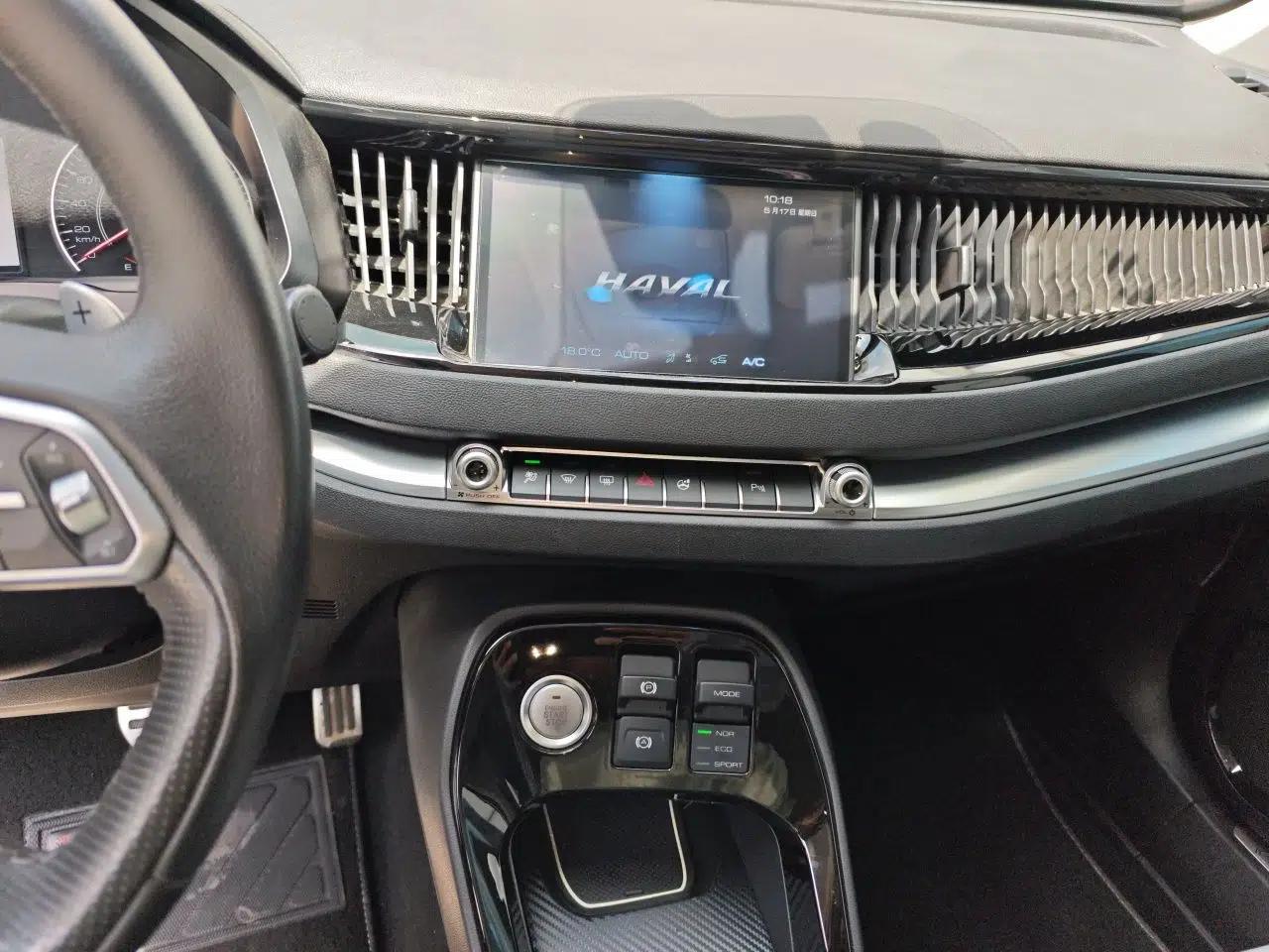 Haval H2s 2017 Blue Label 1.5T Dual-Clutch Luxury Model — миниатюра 14