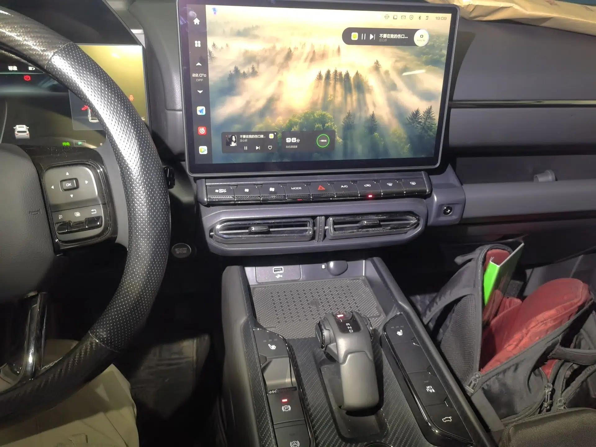 Haval H Dog New Energy 2023 DHT-PHEV 105km Tide Electric Version Plus — миниатюра 14