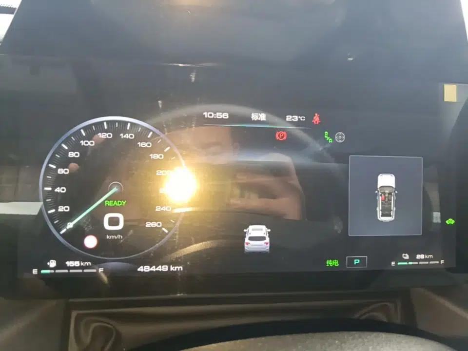 Haval H Dog New Energy 2023 DHT-PHEV 105km Tide Electric Version Plus — миниатюра 15