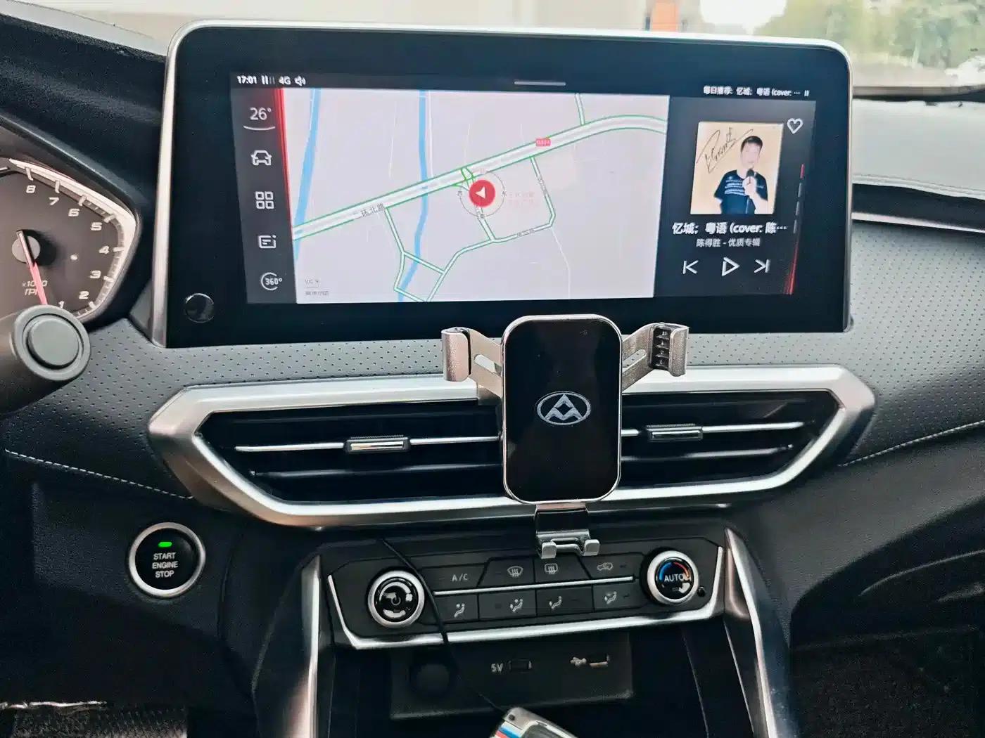Maxus G50 2020 1.5T Automatic Luxury Edition — миниатюра 27