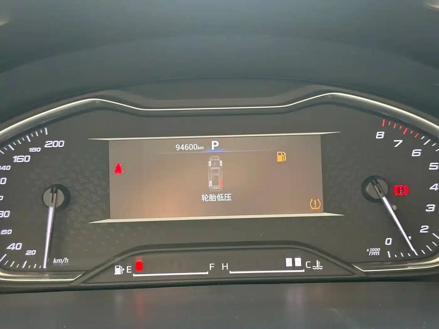Maxus G10 2022 2.0T Automatic Elite Edition Gasoline 9-Seater — миниатюра 13