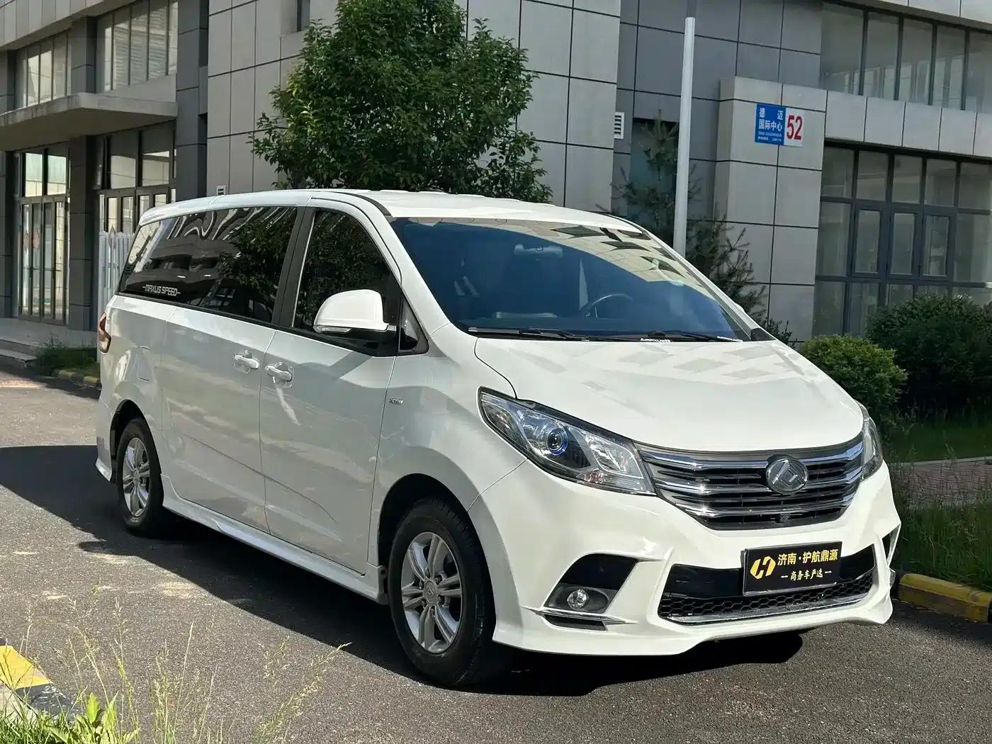 Maxus G10 2022 2.0T Automatic Elite Edition Gasoline 9-Seater — миниатюра 3