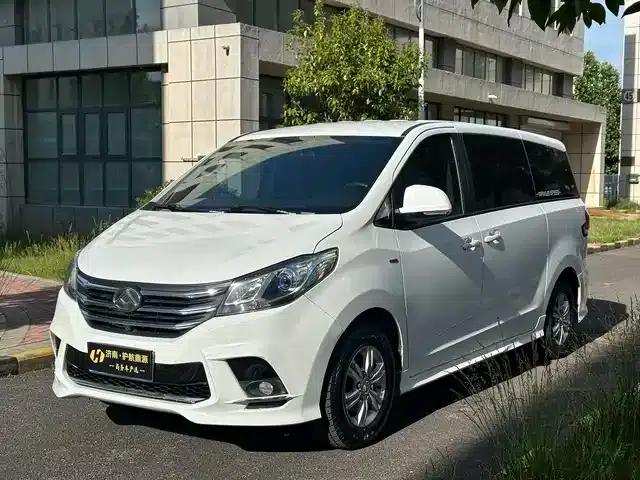 Maxus G10 2022 2.0T Automatic Elite Edition Gasoline 9-Seater