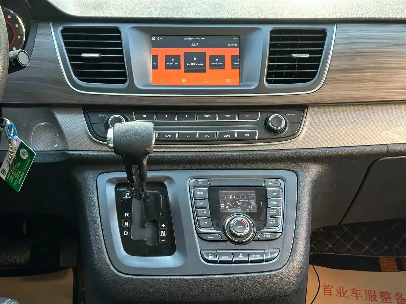 Maxus G10 2018 PLUS 2.0T Automatic Luxury Edition — миниатюра 11