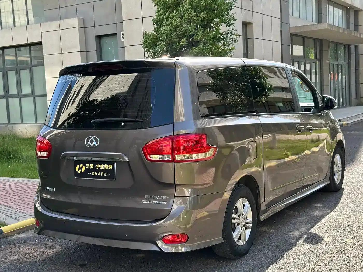 Maxus G10 2018 PLUS 2.0T Automatic Luxury Edition — миниатюра 4