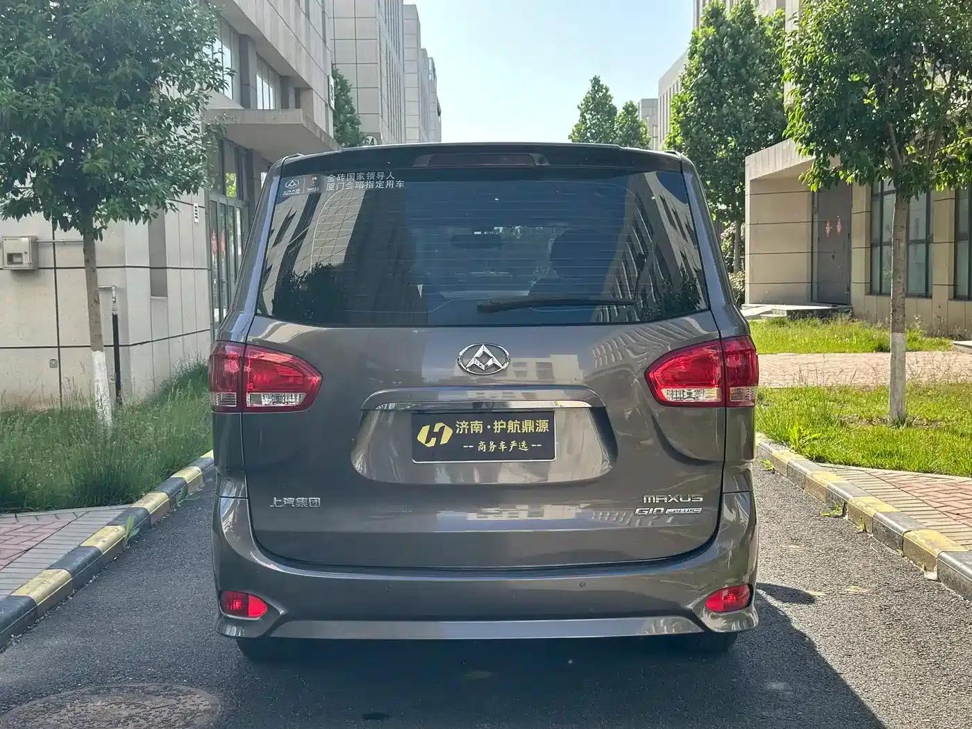 Maxus G10 2018 PLUS 2.0T Automatic Luxury Edition — миниатюра 5