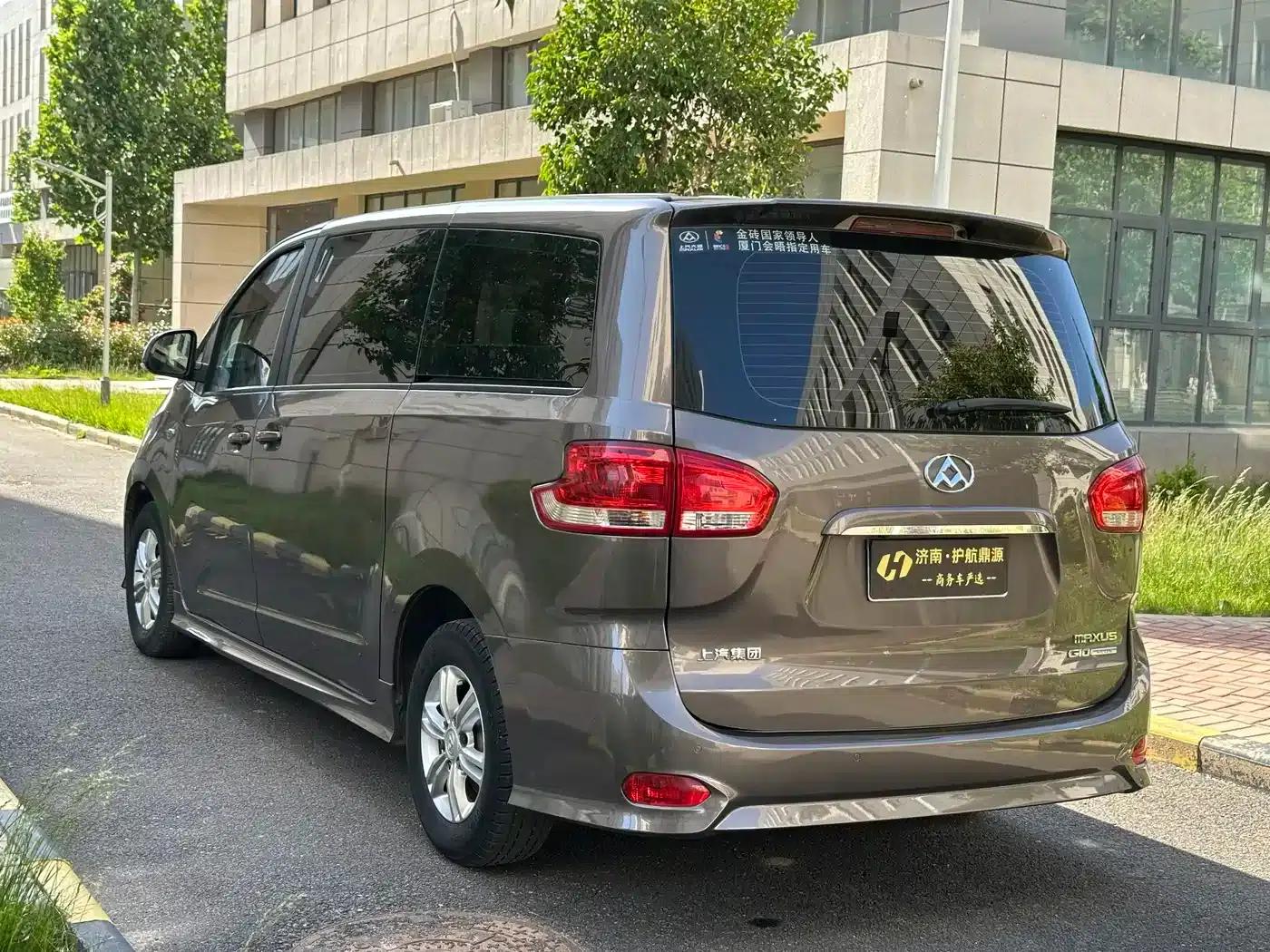 Maxus G10 2018 PLUS 2.0T Automatic Luxury Edition — миниатюра 6