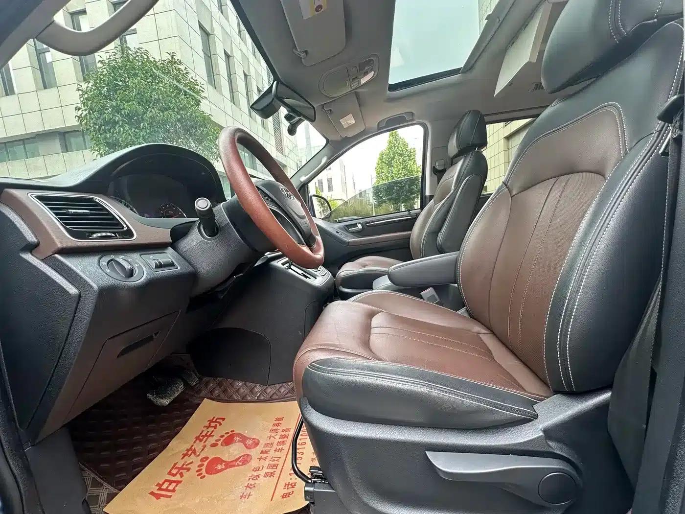 Maxus G10 2016 2.0T Automatic Luxury Executive Edition — миниатюра 14