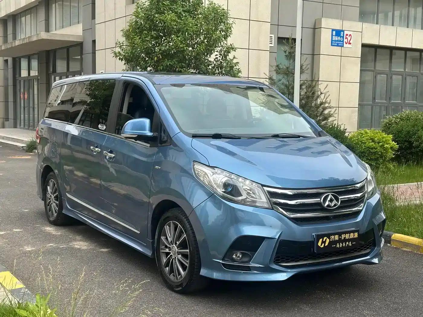 Maxus G10 2016 2.0T Automatic Luxury Executive Edition — миниатюра 3