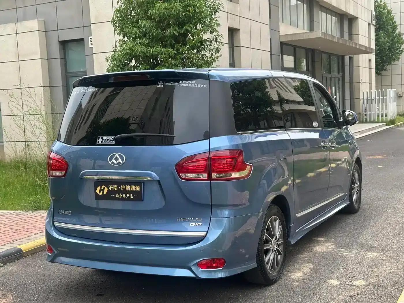 Maxus G10 2016 2.0T Automatic Luxury Executive Edition — миниатюра 4