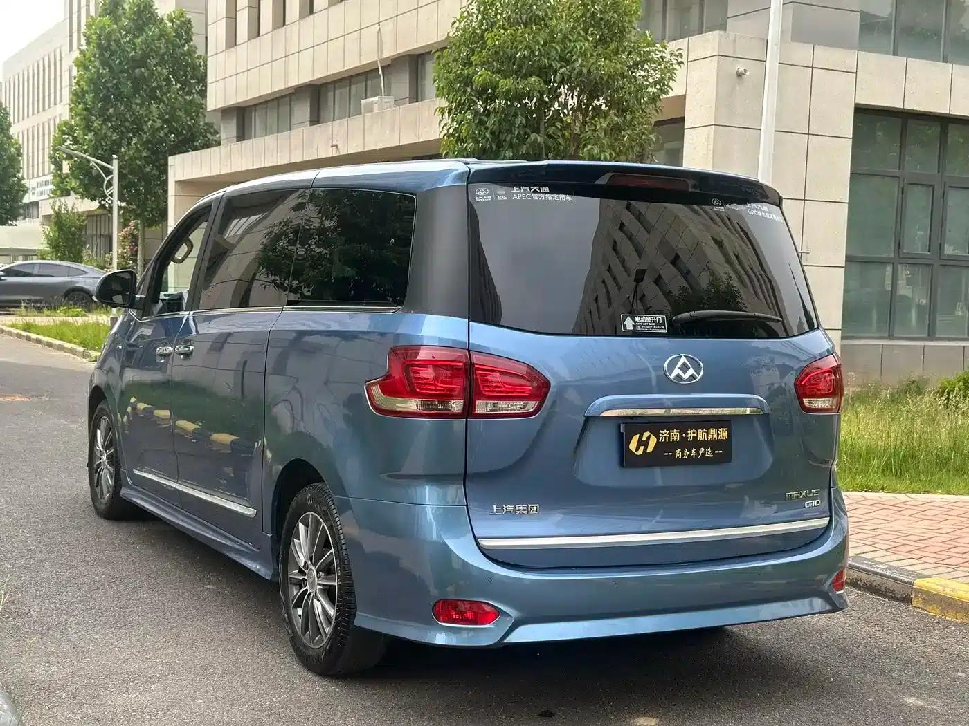 Maxus G10 2016 2.0T Automatic Luxury Executive Edition — миниатюра 6