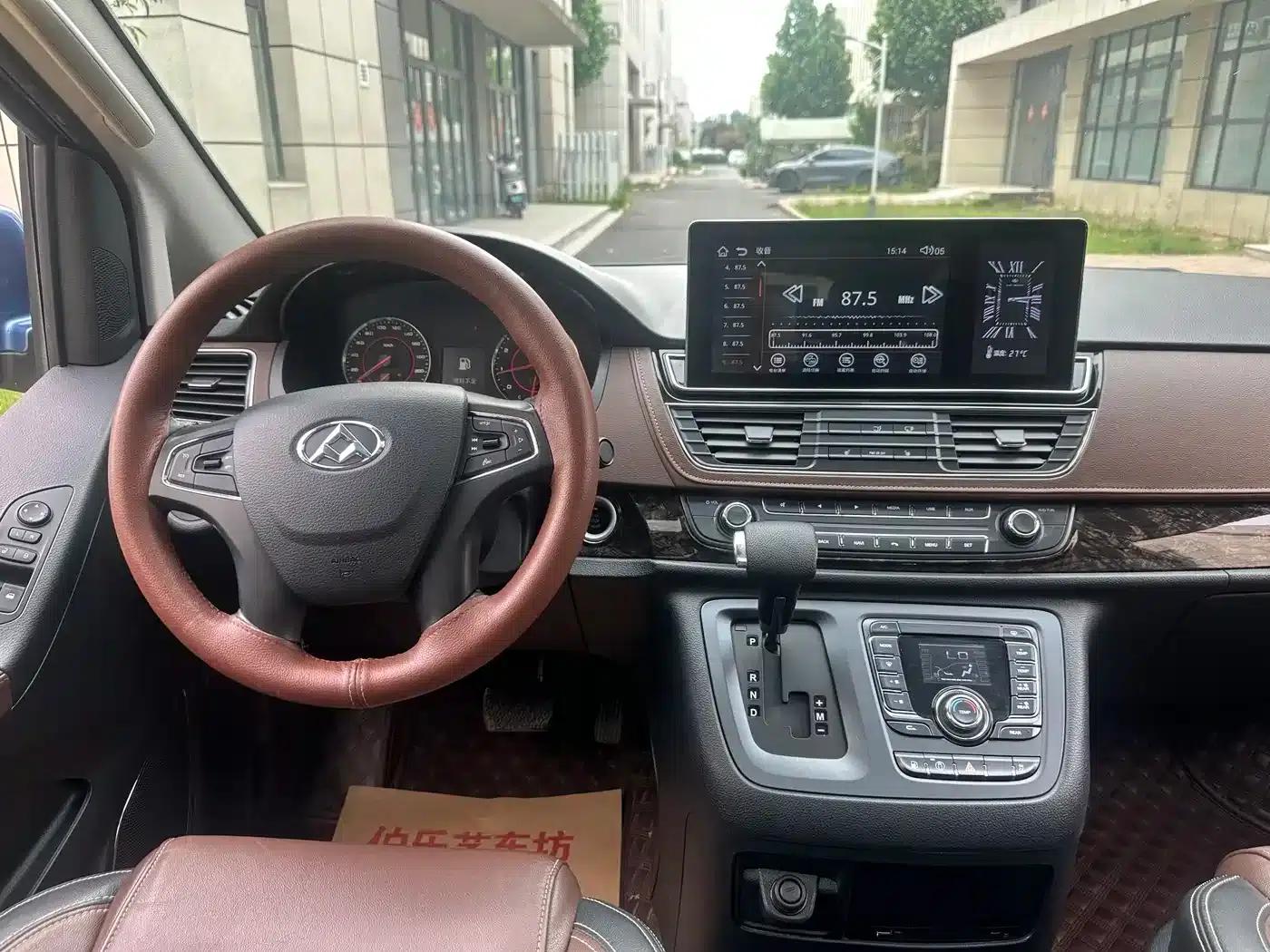 Maxus G10 2016 2.0T Automatic Luxury Executive Edition — миниатюра 8