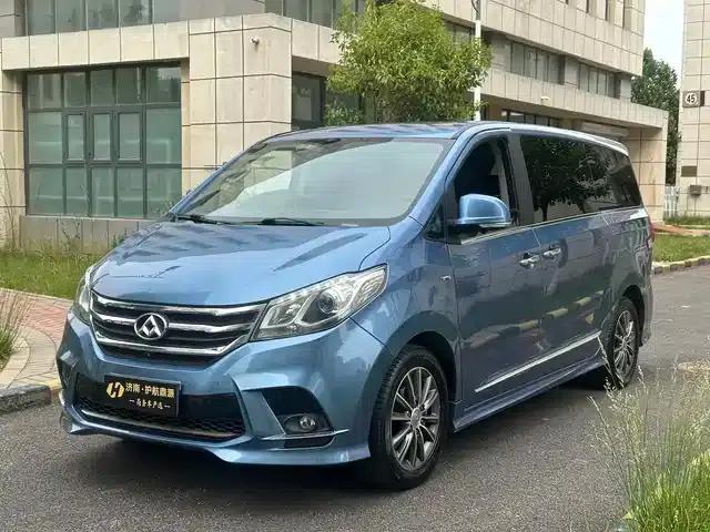 Maxus G10 2016 2.0T Automatic Luxury Executive Edition