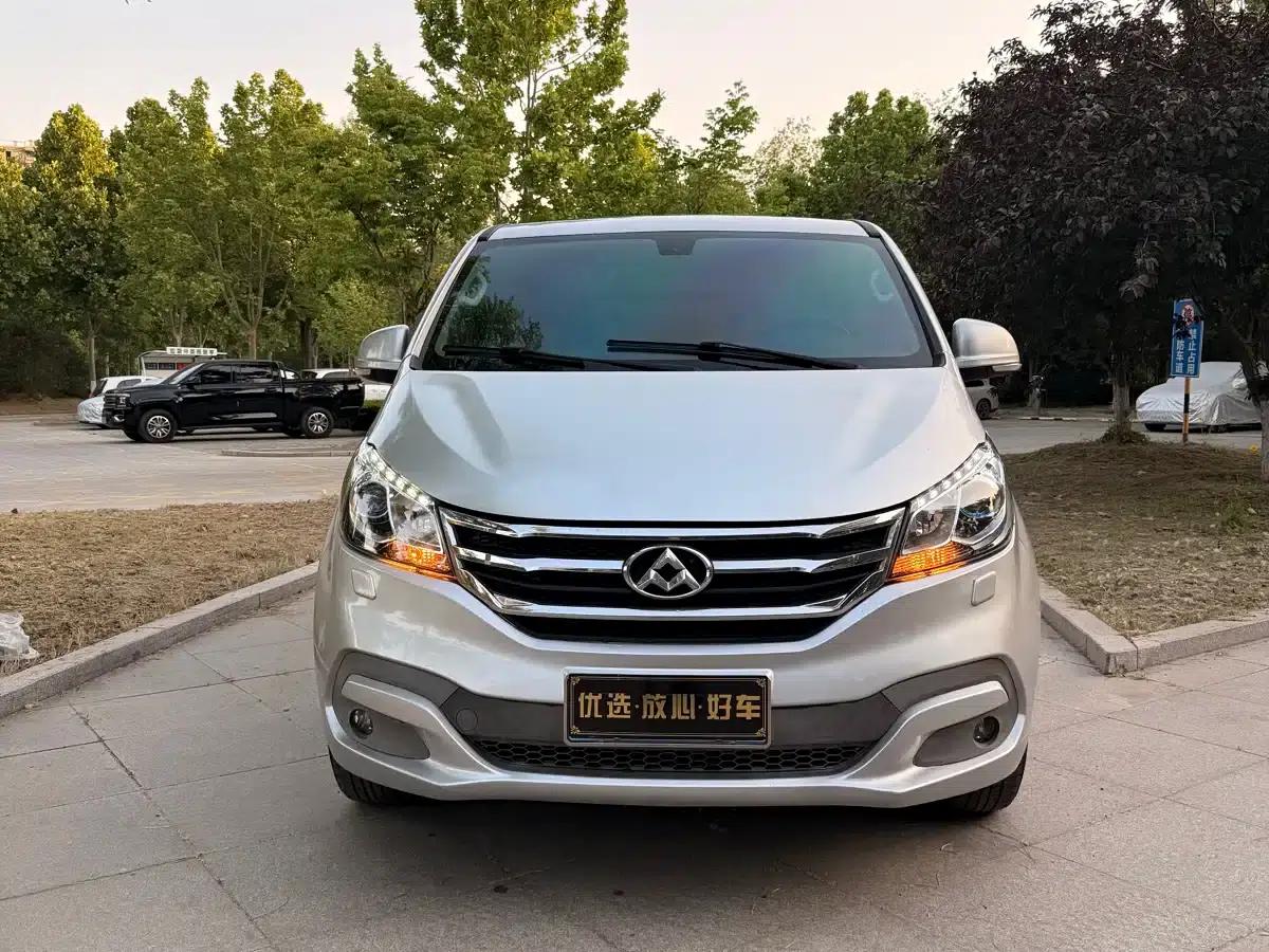 Maxus G10 2014 2.0T Automatic Luxury Executive Edition — миниатюра 2