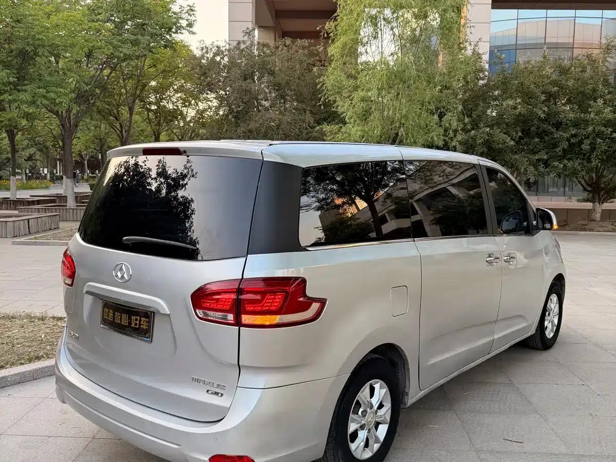 Maxus G10 2014 2.0T Automatic Luxury Executive Edition — миниатюра 10