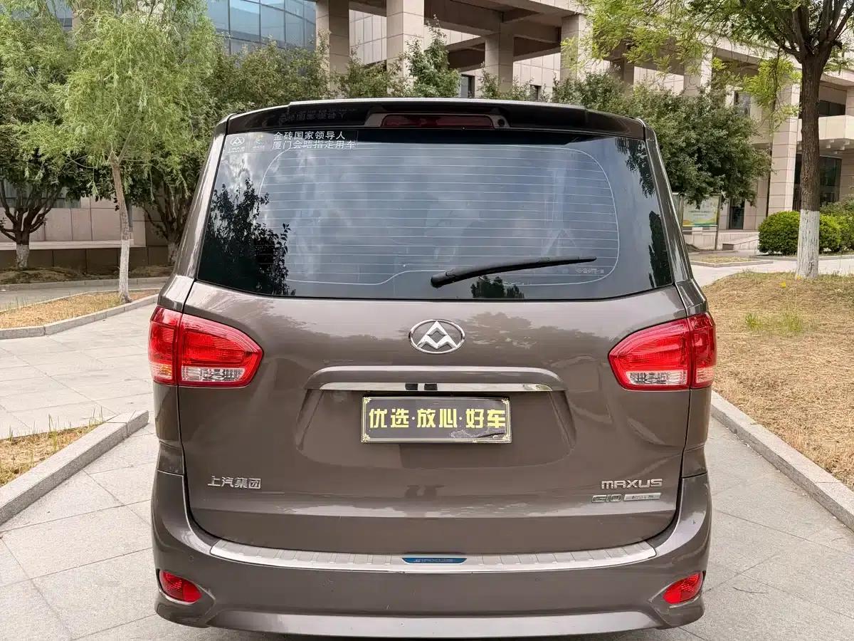 Maxus G10 2018 PLUS 2.0T Automatic Executive Edition — миниатюра 10