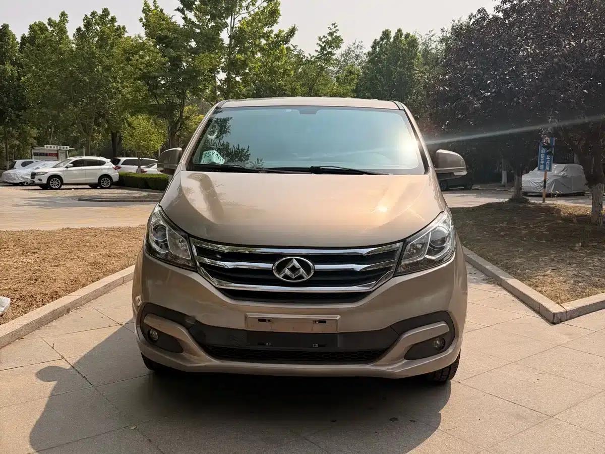 Maxus G10 2018 PLUS 1.9T Manual Elite Edition Diesel — миниатюра 2