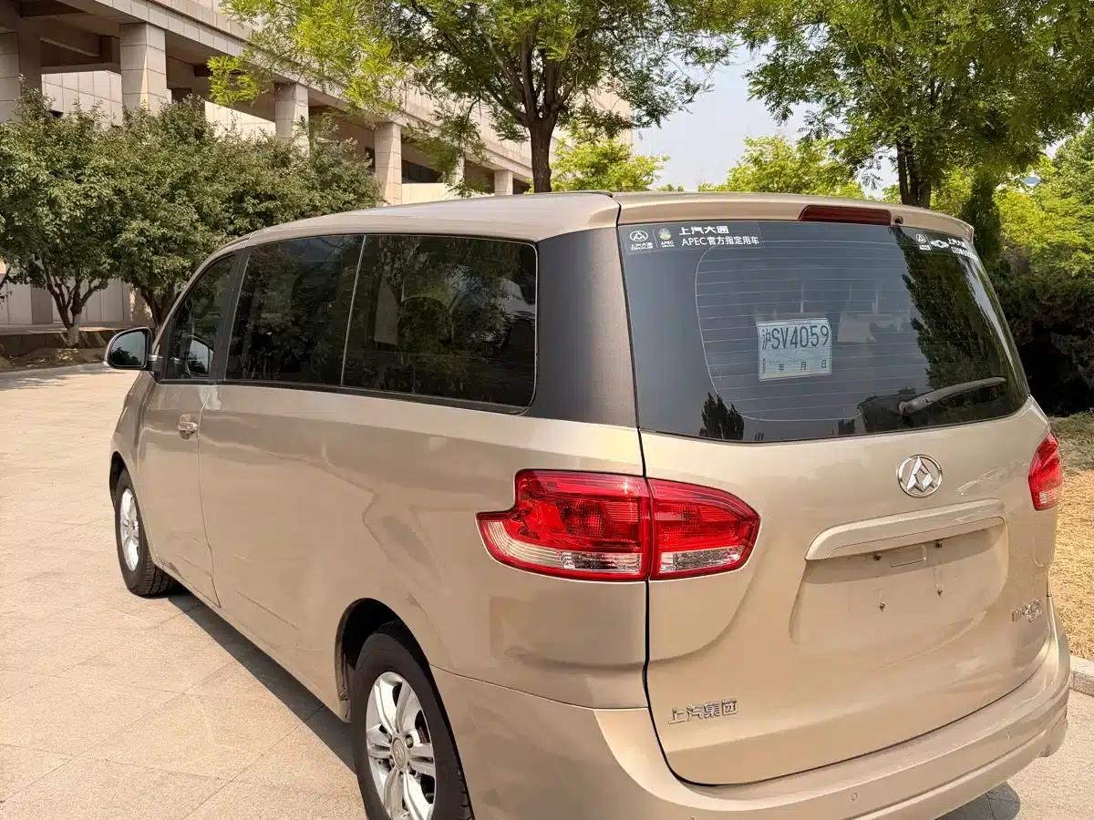 Maxus G10 2018 PLUS 1.9T Manual Elite Edition Diesel — миниатюра 12