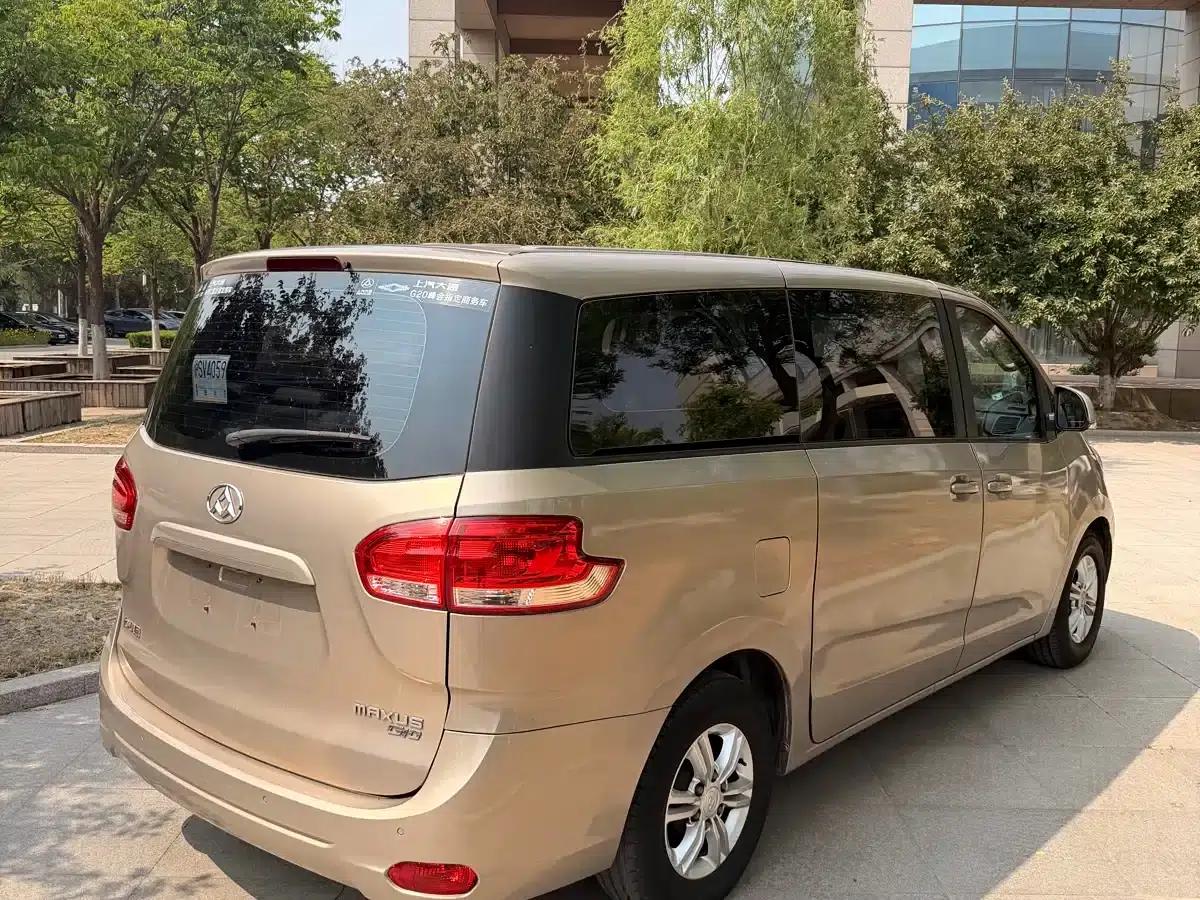 Maxus G10 2018 PLUS 1.9T Manual Elite Edition Diesel — миниатюра 3