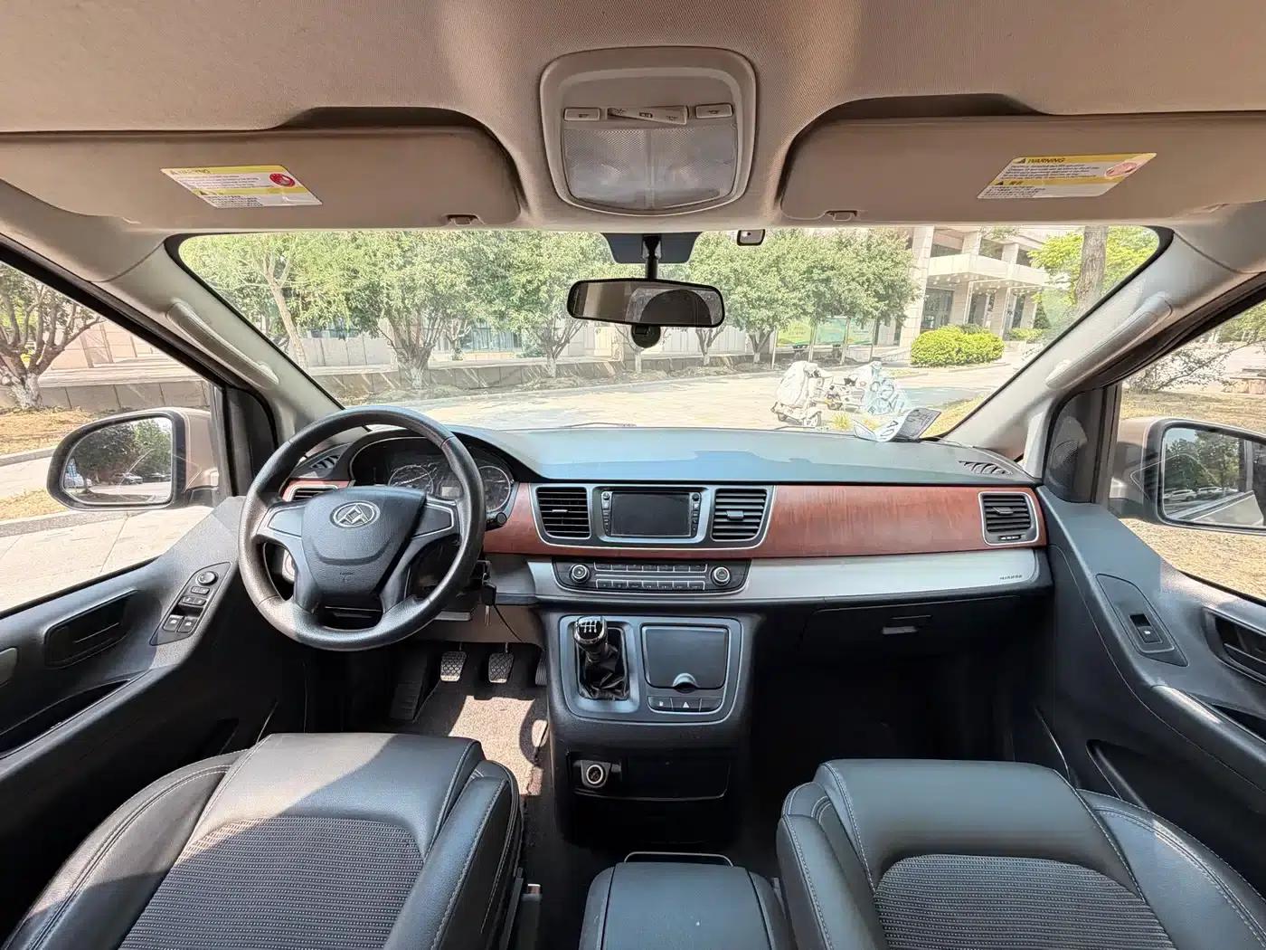 Maxus G10 2018 PLUS 1.9T Manual Elite Edition Diesel — миниатюра 4