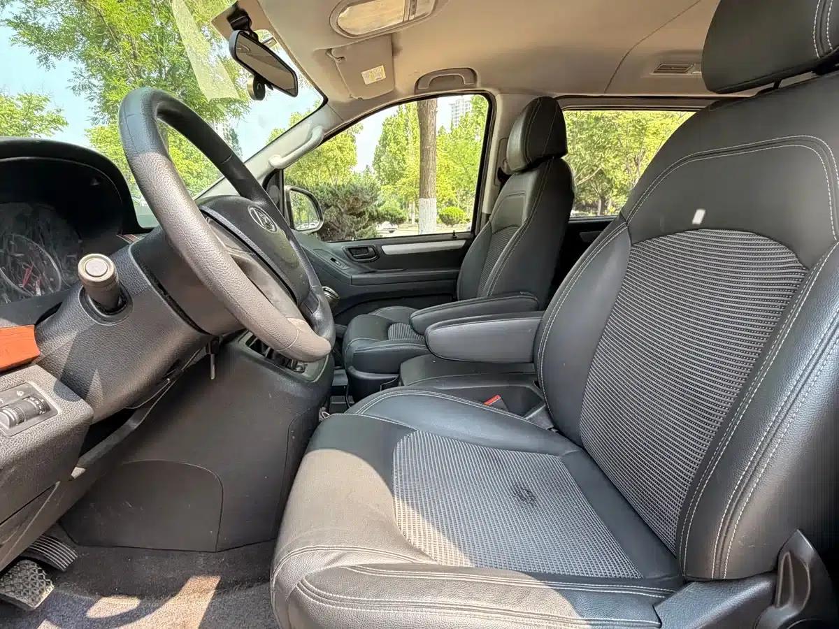 Maxus G10 2018 PLUS 1.9T Manual Elite Edition Diesel — миниатюра 6