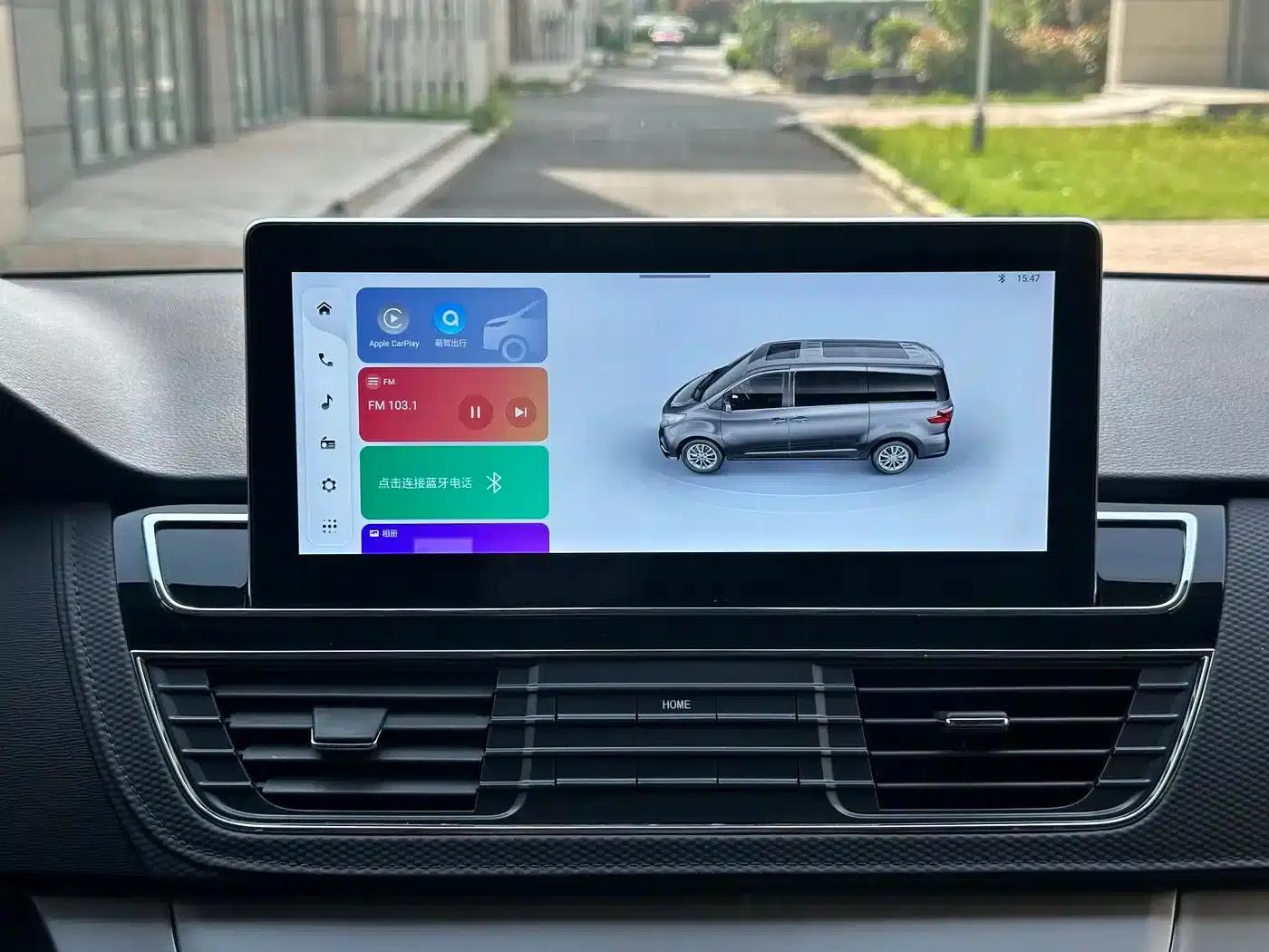 Maxus G20 2023 Facelift ES 2.0T Gasoline Automatic Value Edition — миниатюра 11