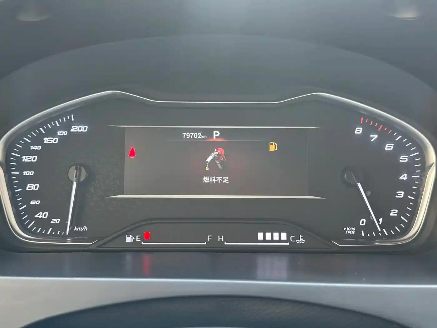 Maxus G20 2023 Facelift ES 2.0T Gasoline Automatic Value Edition — миниатюра 10