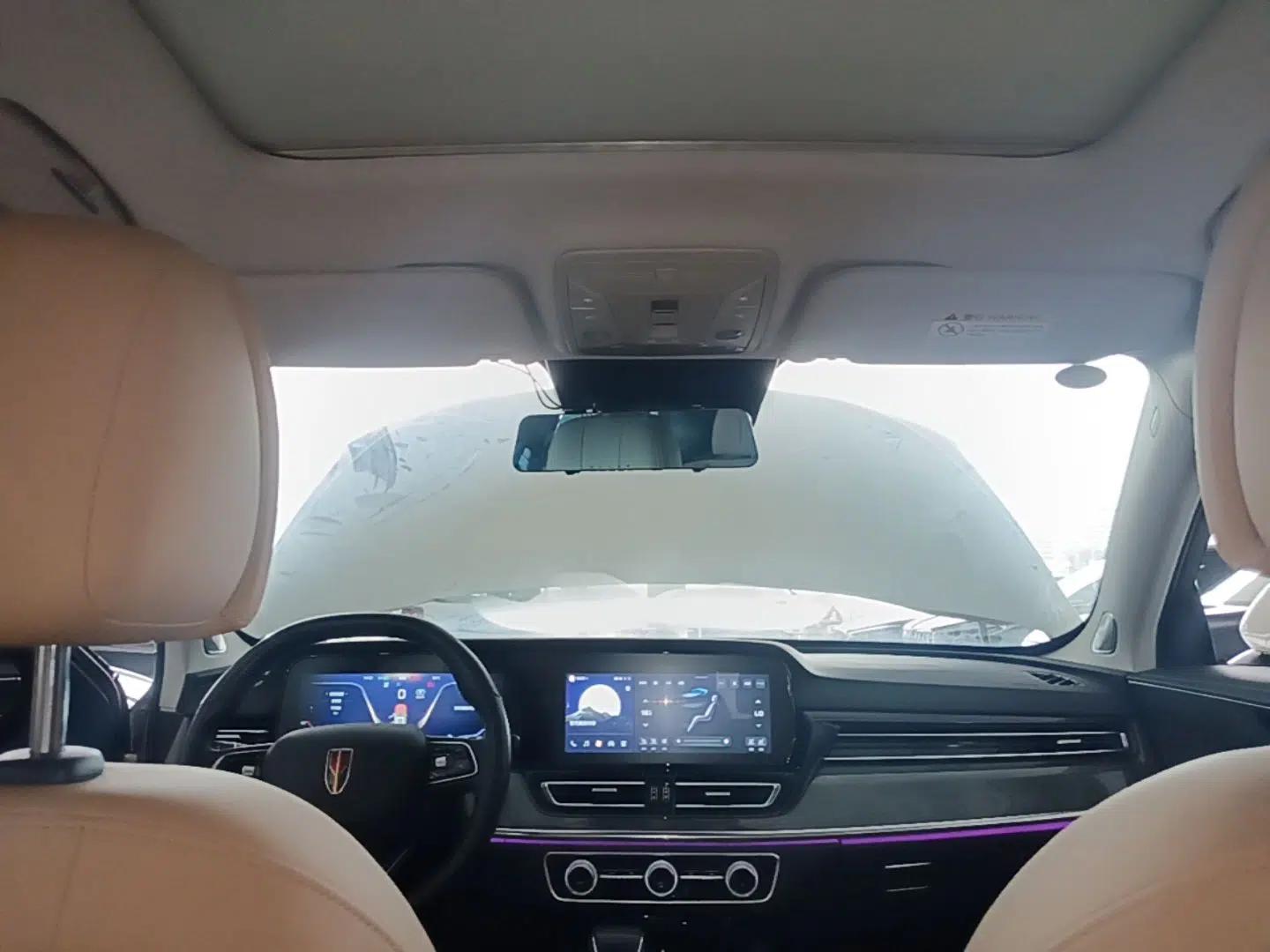 Hongqi HS5 2023 2.0T Four-Wheel Drive Flagship Pro Edition — миниатюра 21