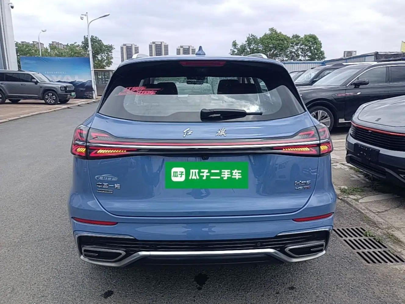 Hongqi HS5 2023 2.0T Four-Wheel Drive Flagship Pro Edition — миниатюра 5