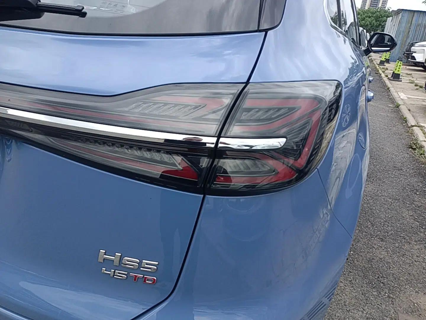 Hongqi HS5 2023 2.0T Four-Wheel Drive Flagship Pro Edition — миниатюра 7