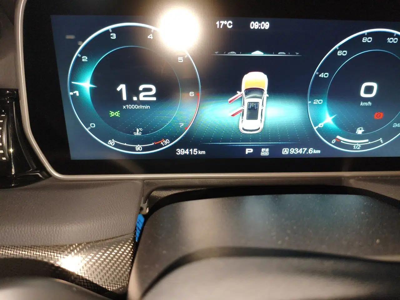 Hongqi HS5 2019 2.0T Smart Connect Flagship Edition — миниатюра 13