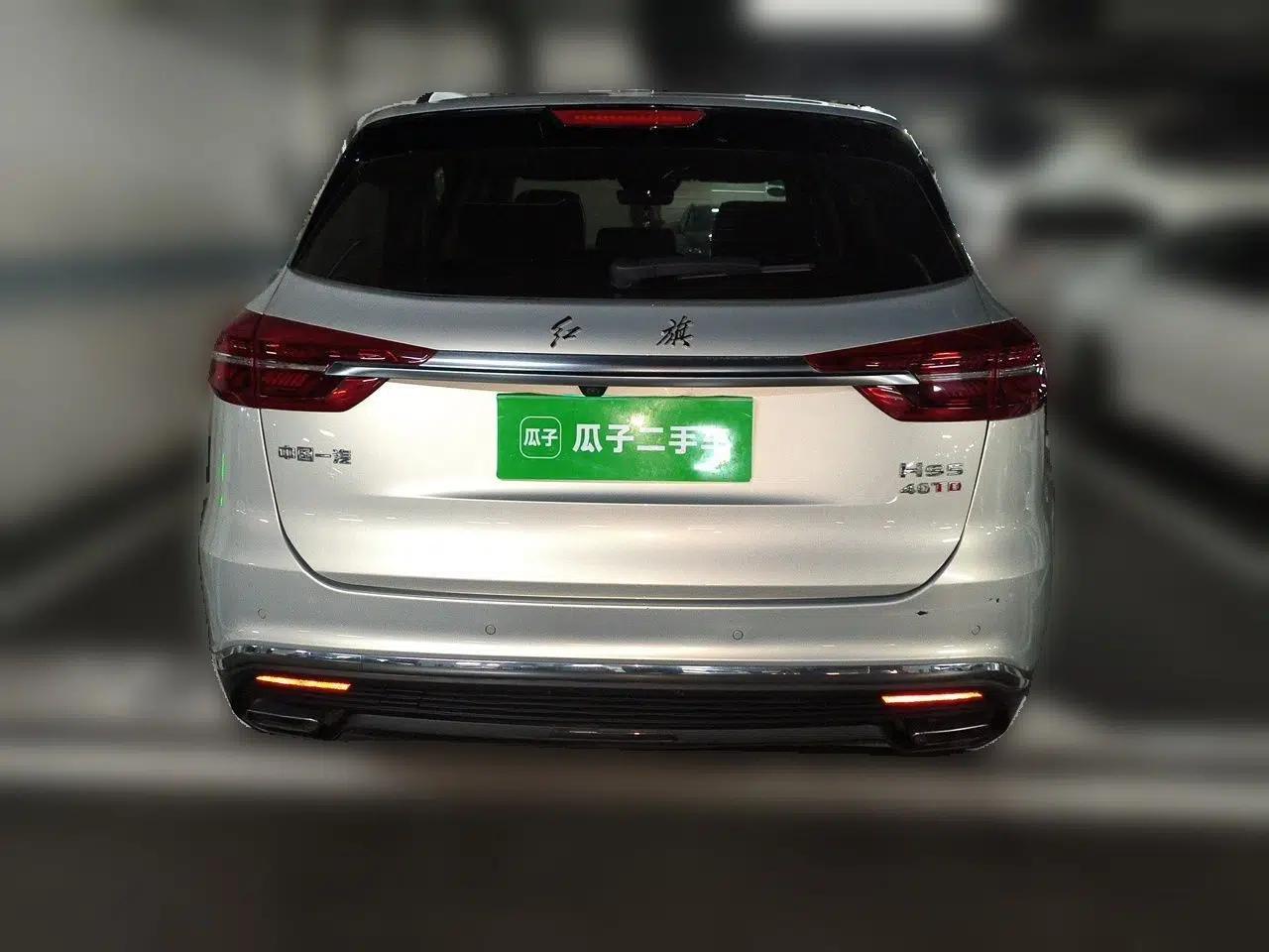Hongqi HS5 2019 2.0T Smart Connect Flagship Edition — миниатюра 5