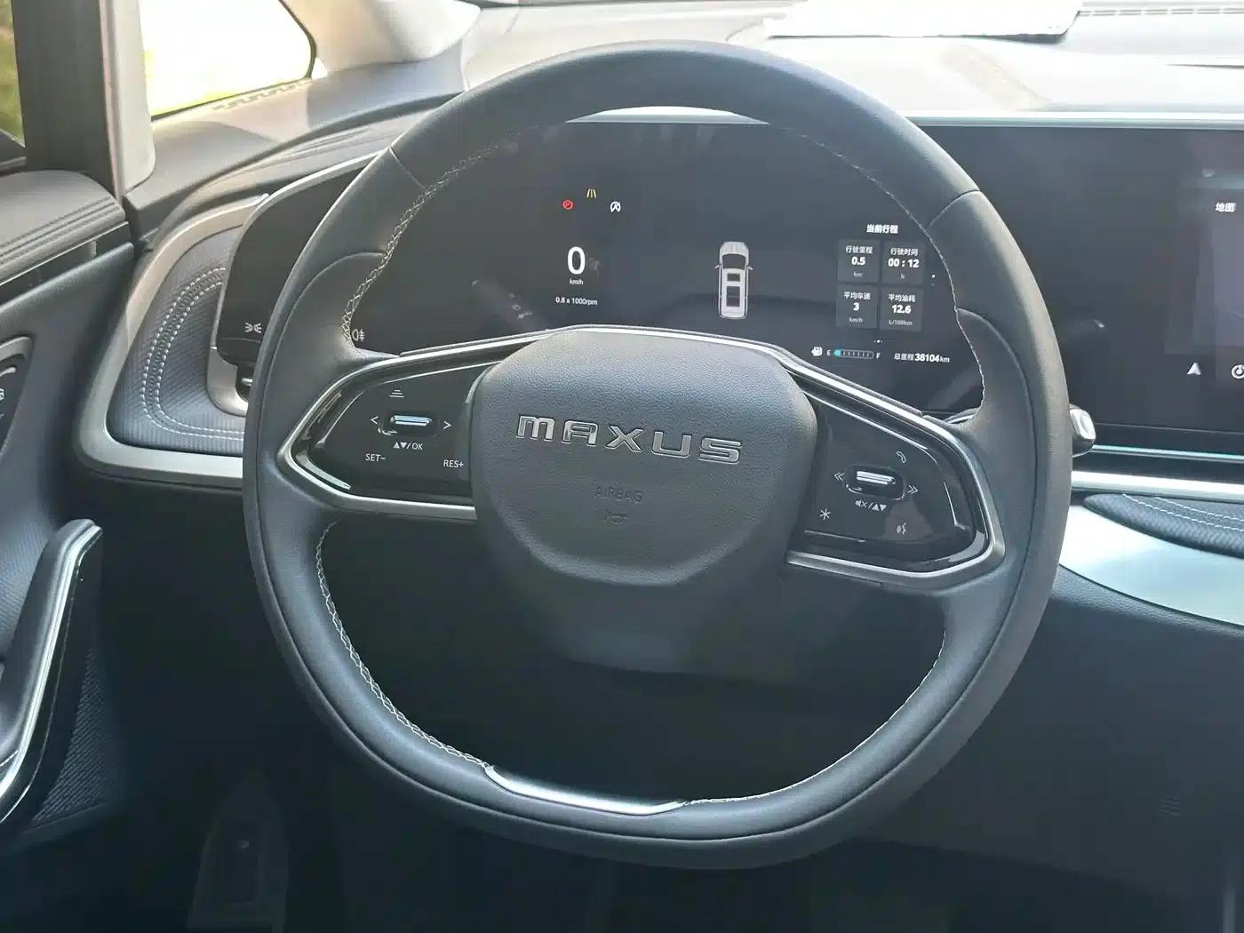 Maxus G90 2023 2.0T Galaxy 7-seater Edition — миниатюра 9
