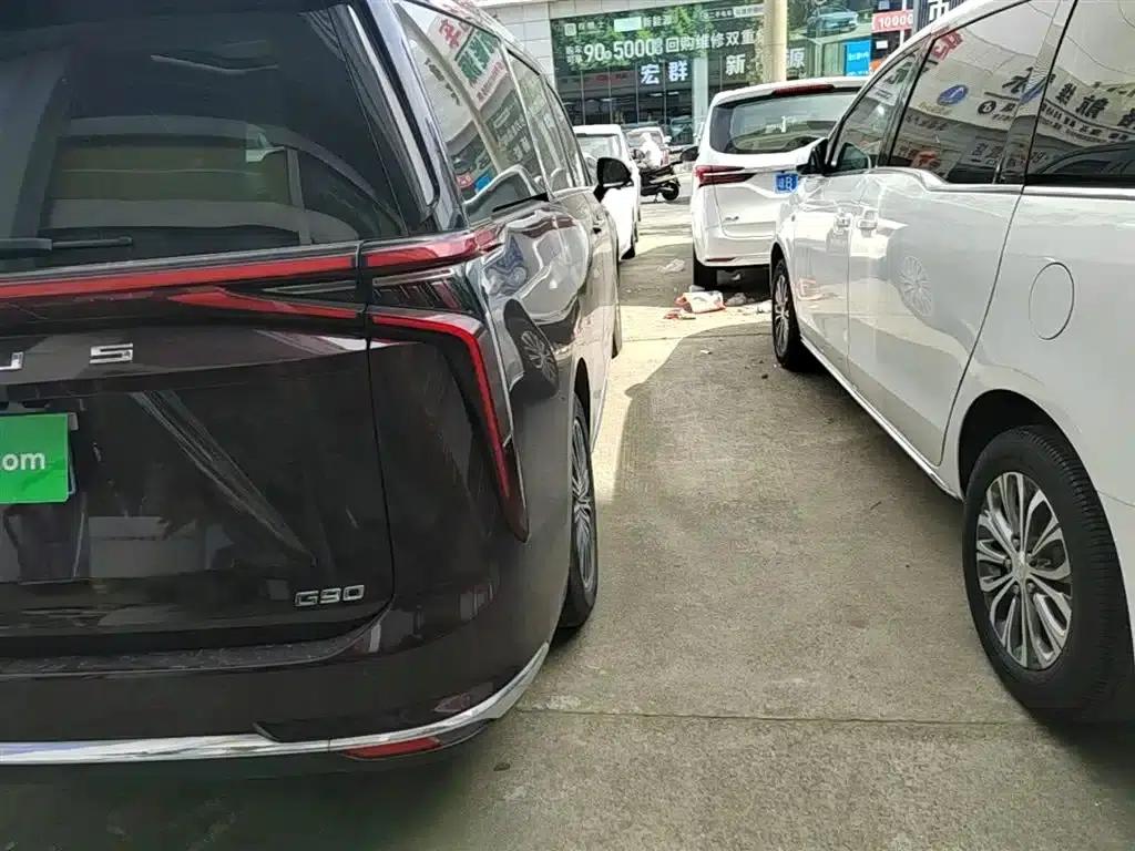 Maxus G90 2024 2.0T Xinghan 7-seater Edition — миниатюра 8