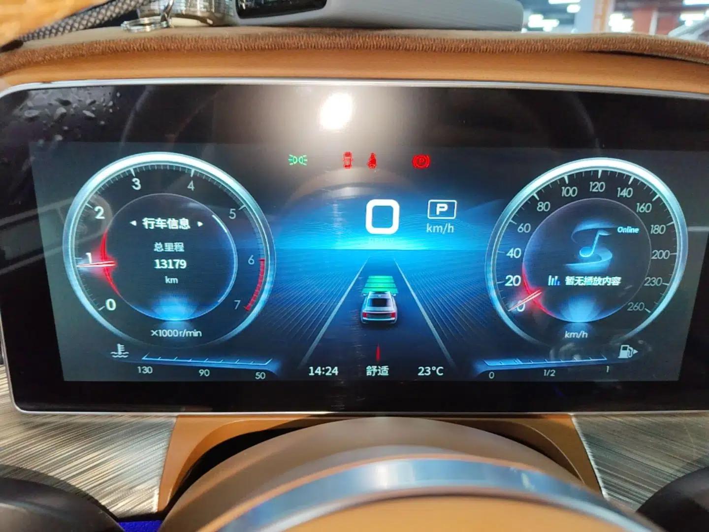 Hongqi H9 2022 2.0T Smart Connect Flagship Edition — миниатюра 12