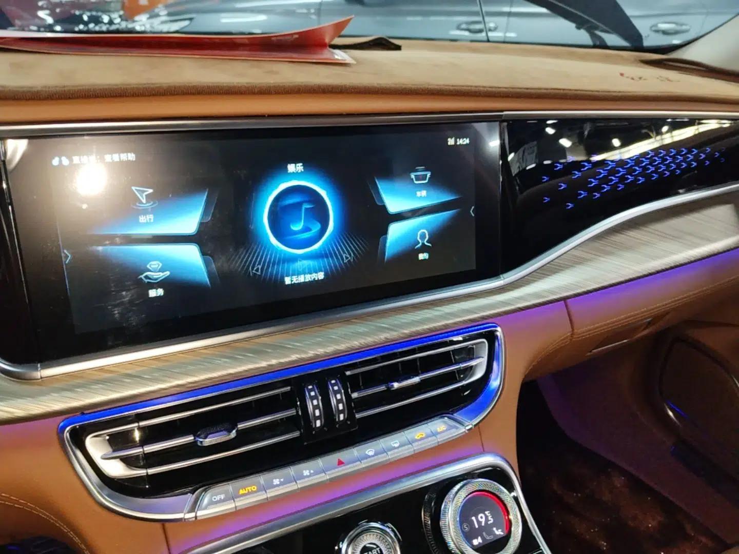 Hongqi H9 2022 2.0T Smart Connect Flagship Edition — миниатюра 13