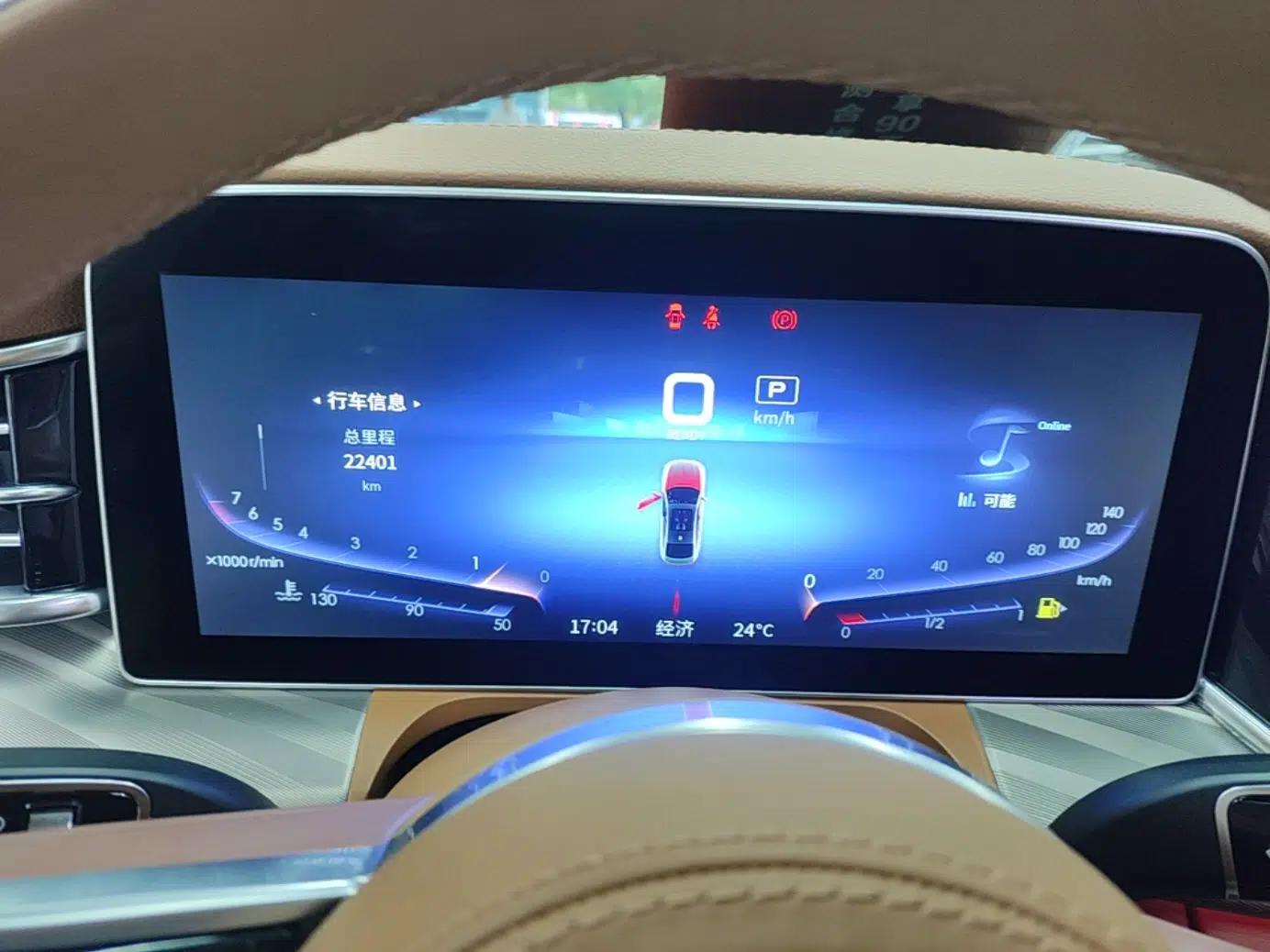 Hongqi H9 2022 2.0T Smart Connect Flagship Edition — миниатюра 15