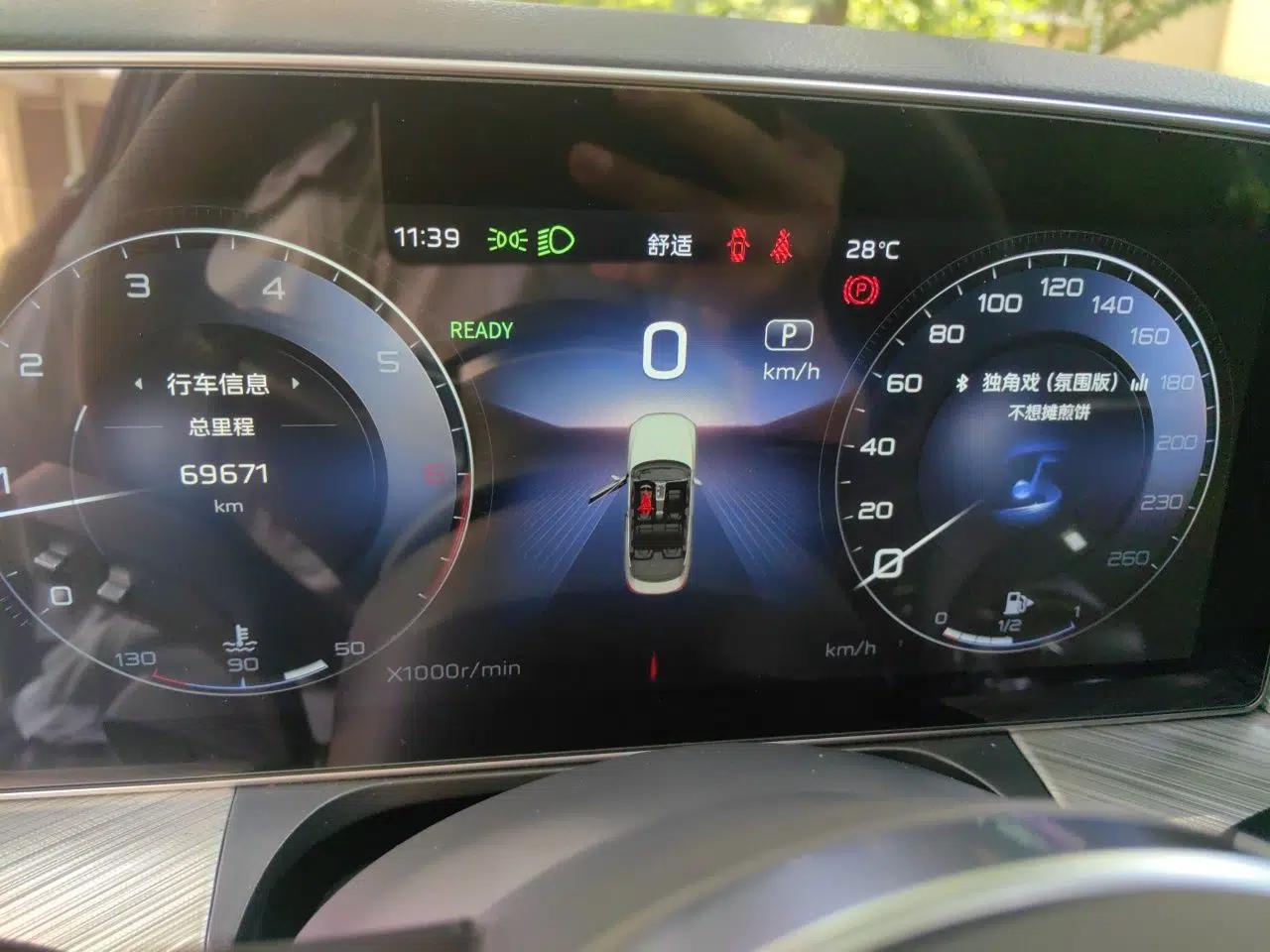 Hongqi H9 2020 2.0T Smart Connect Flagship Edition — миниатюра 12