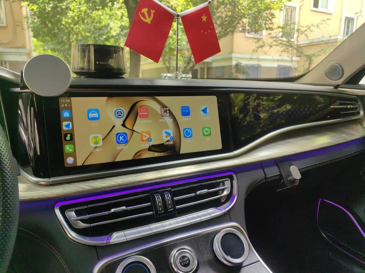 Hongqi H9 2020 2.0T Smart Connect Flagship Edition — миниатюра 14