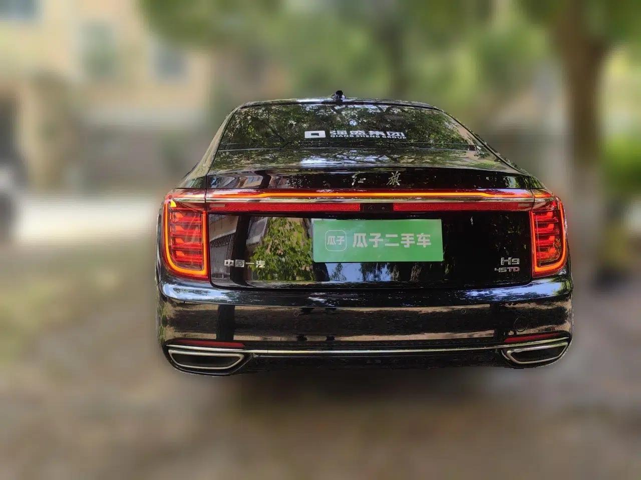 Hongqi H9 2020 2.0T Smart Connect Flagship Edition — миниатюра 5