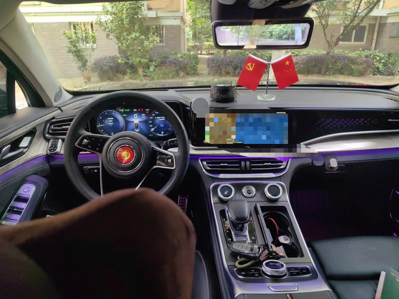 Hongqi H9 2020 2.0T Smart Connect Flagship Edition — миниатюра 10