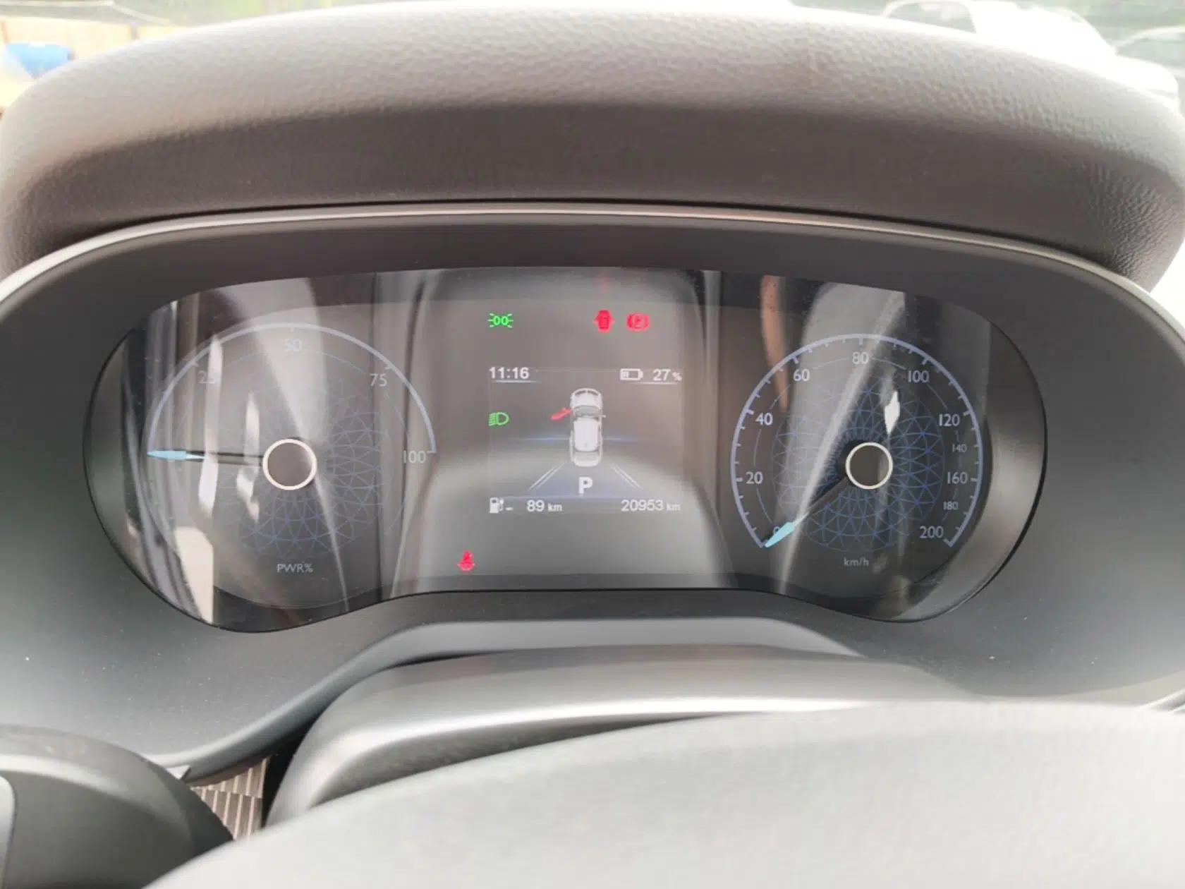 Hongqi E-QM5 2023 Revised Version Basic Travel Edition — миниатюра 15