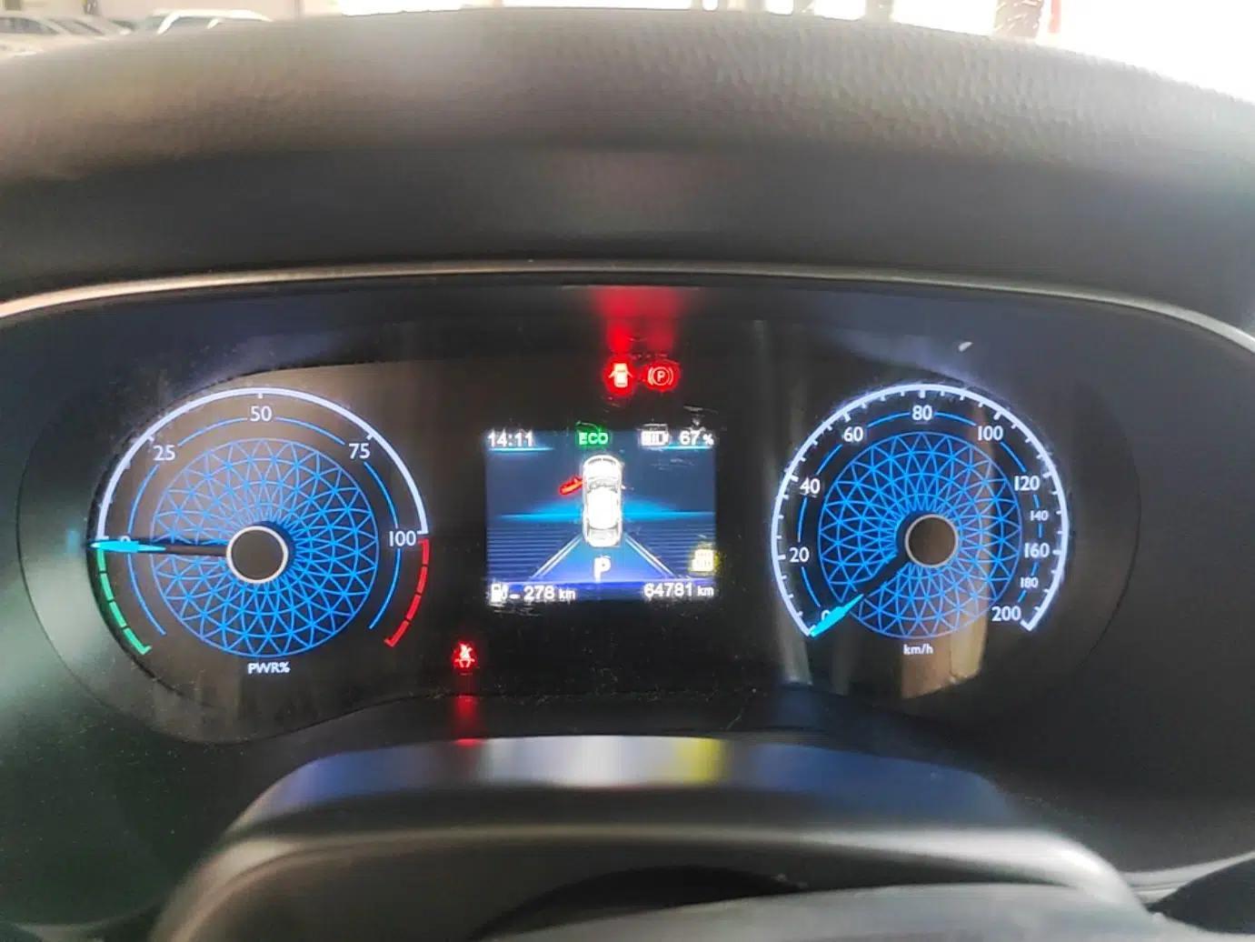 Hongqi E-QM5 2021 Online Booking Charging T3 Edition 4 Seats — миниатюра 15