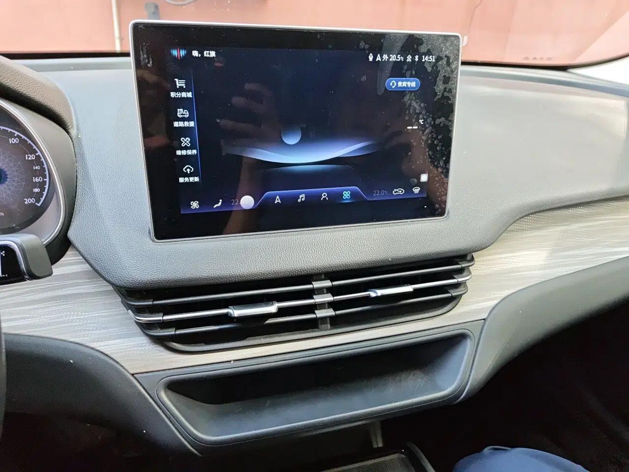 Hongqi E-QM5 2023 560km PLUS — миниатюра 14