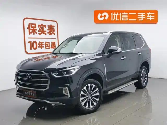 SAIC MAXUS D90 2017 2.0T Automatic 4WD Sirius