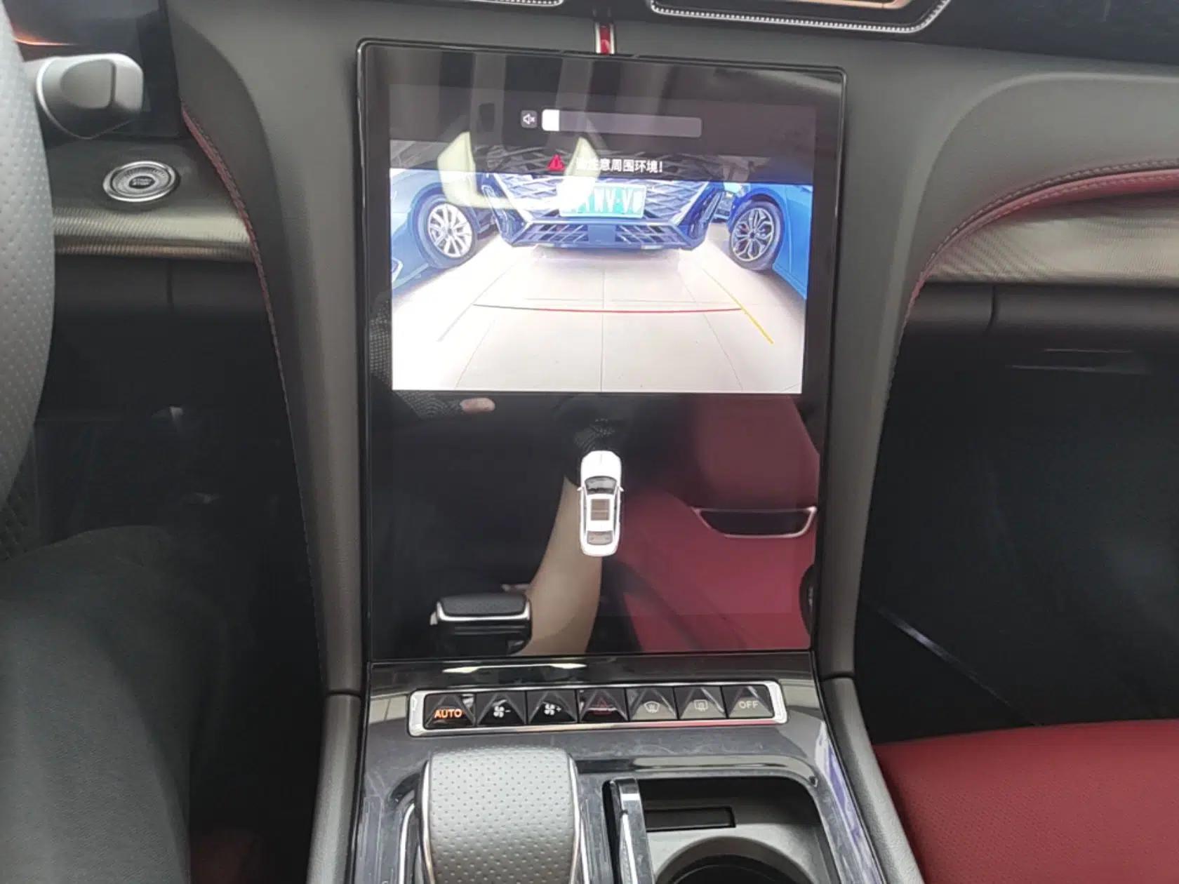 Hongqi H6 2023 2.0T Zhiyi Version — миниатюра 16