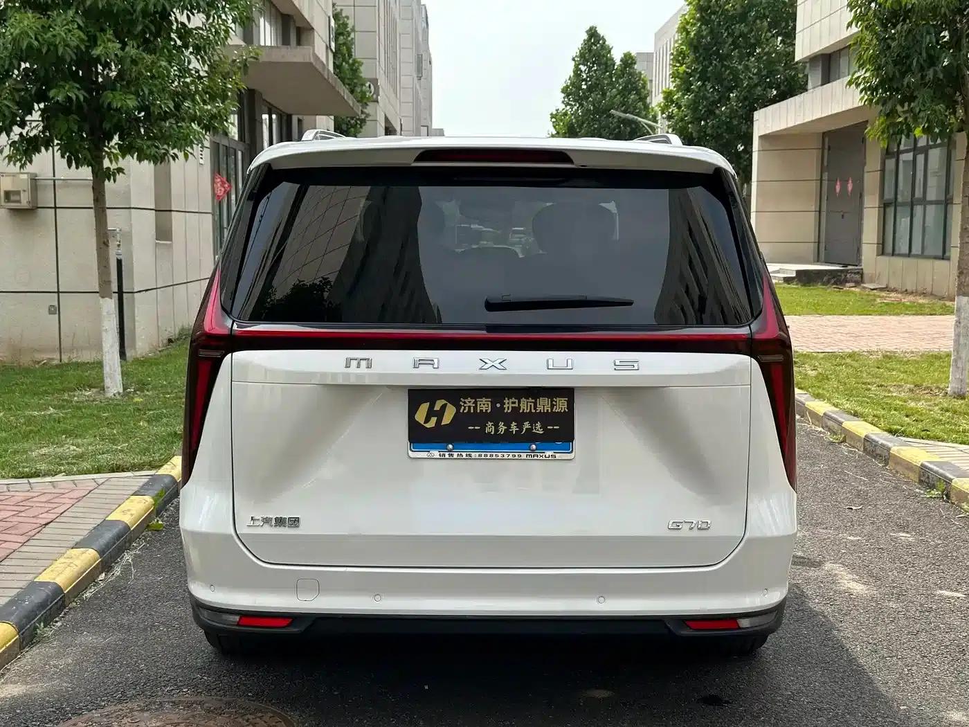 Maxus G70 2024 2.0T Automatic Flagship Edition 7-Seater — миниатюра 5